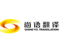 論文翻譯的方法是什么？
