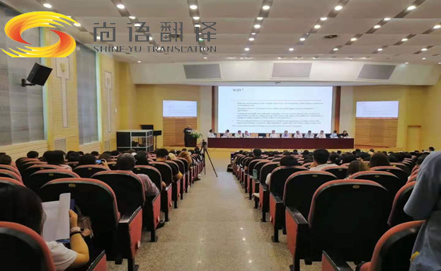 同聲翻譯一小時多少錢？收費標準是什么？