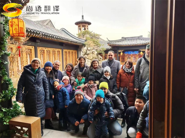 尚語翻譯與飛鶴、樂友聯合舉辦的【聰明寶寶鬧龍年】活動