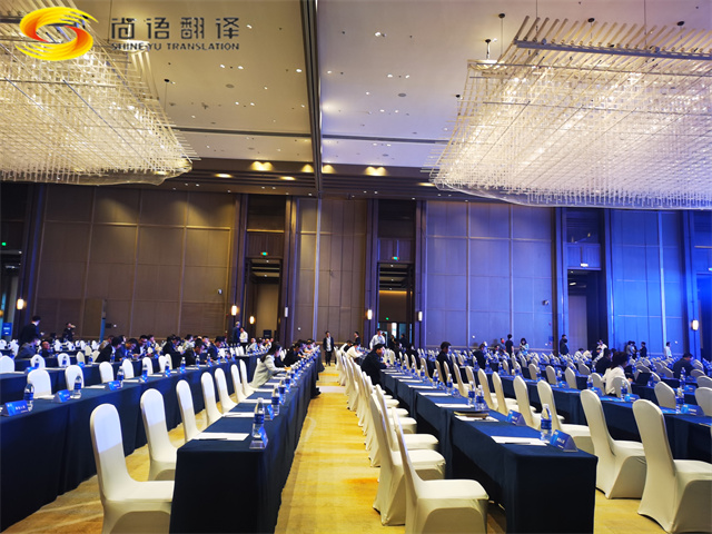 北京翻譯設備租賃與一站式翻譯服務|專業翻譯設備租賃