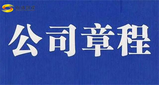 尚語翻譯|研究注冊翻譯、研究報告翻譯、公司簡介章程翻譯