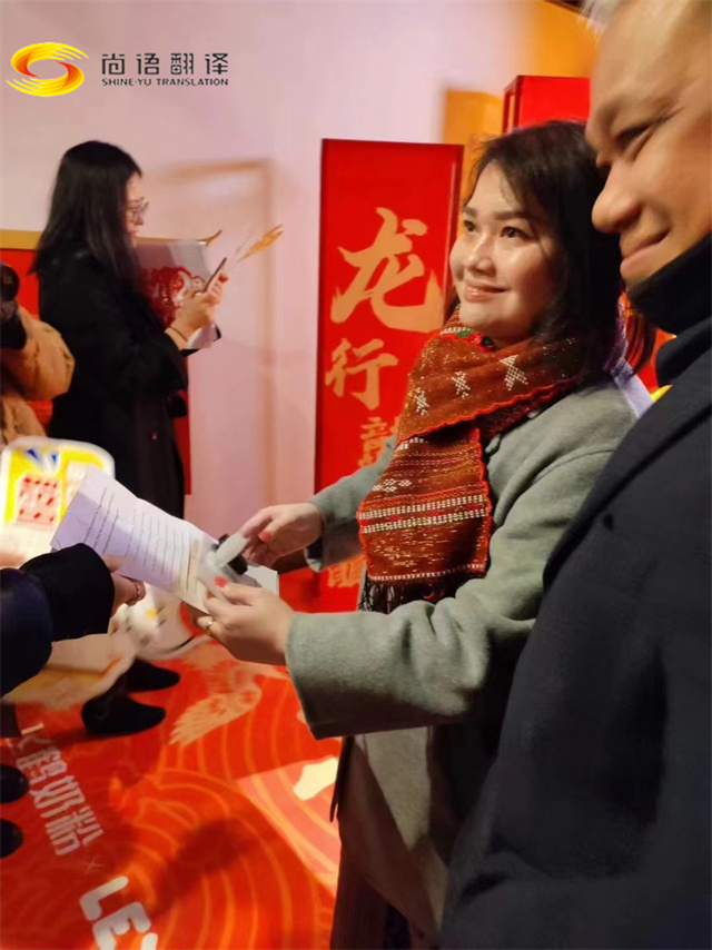 專業展會陪同|專業展會翻譯公司|當地參展、展會口譯陪同收費標準，太詳細了