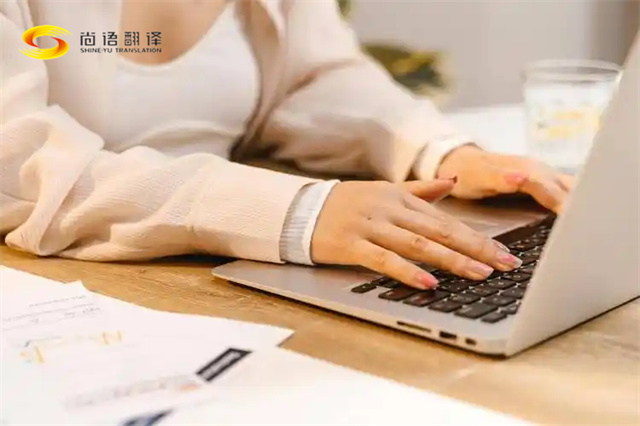 英語文獻(xiàn)翻譯，俄語文獻(xiàn)翻譯，日語文獻(xiàn)翻譯，小語種文獻(xiàn)翻譯，專業(yè)文獻(xiàn)資料翻譯公司