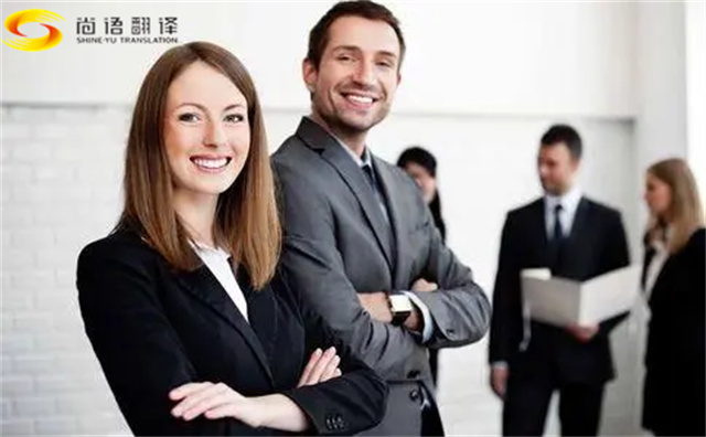 專業展會陪同翻譯，專業現場口譯翻譯，找 一個陪同翻譯多少錢？