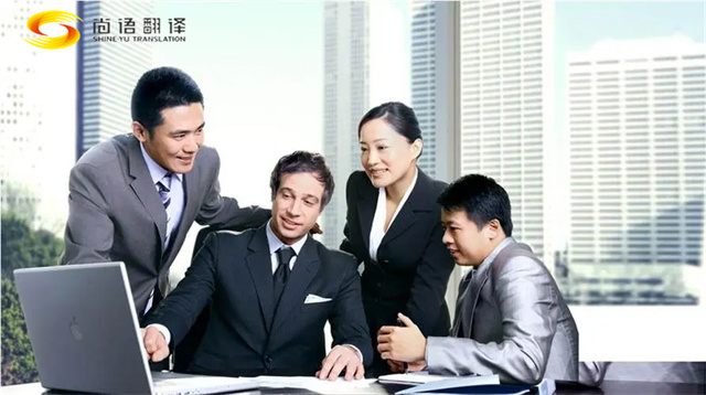 杭州翻譯公司口譯筆譯文件翻譯各類論文翻譯蓋章會議翻譯、商務陪同，交替傳譯、同聲傳譯翻譯公司