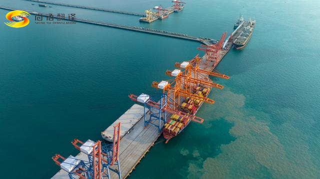 電機制造業翻譯公司，電機制造業文件類翻譯?，專業制造業翻譯公司、專業文件翻譯公司