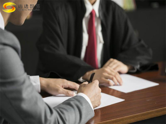 成都翻譯公司駕照翻譯出生證翻譯標書翻譯 同聲傳譯翻譯公司文件翻譯公司