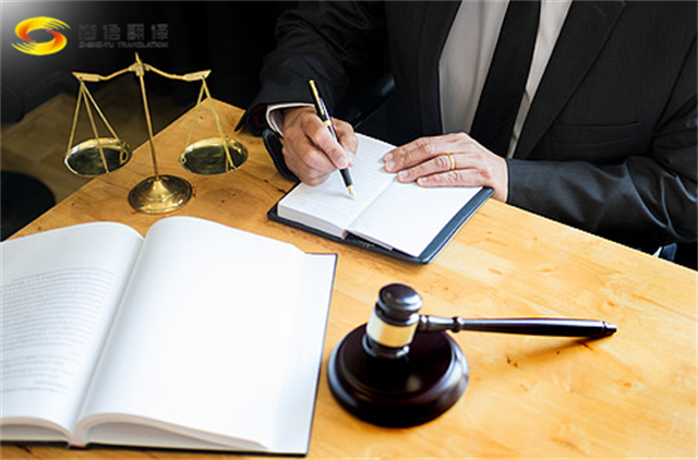 專業操作手冊翻譯與技術手冊翻譯指南：為什么選擇尚語翻譯公司？