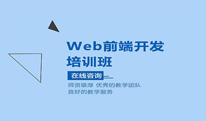 智匯鳳凰城，數(shù)創(chuàng)贏未來——唐山互聯(lián)網(wǎng)大會(huì)暨軟件開發(fā)峰會(huì)成功舉辦