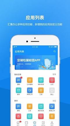 數(shù)字化轉(zhuǎn)型前夜 唐山城市更新中的網(wǎng)站建設(shè)與軟件開(kāi)發(fā)機(jī)遇